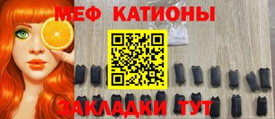 прущая мука Гусев