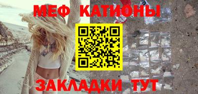 альфа пвп VHQ Донской