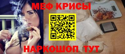 МДПВ Ставрополь