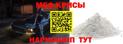 альфа пвп VHQ Донецк