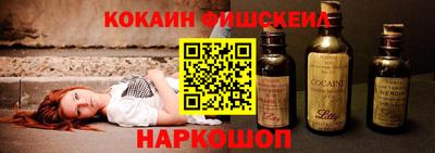 ешки Дубна