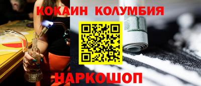 прущая мука Гусев