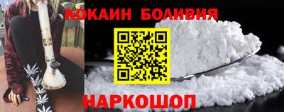 кристаллы Гусь-Хрустальный