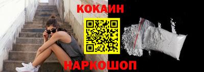 ешки Дубна