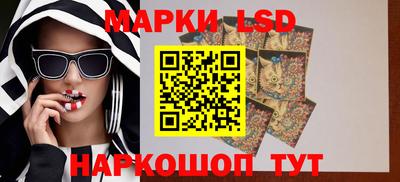 альфа пвп VHQ Донецк