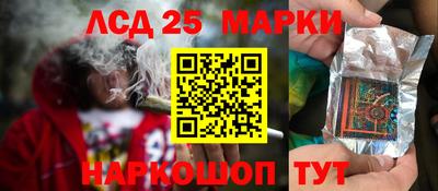 альфа пвп VHQ Донской