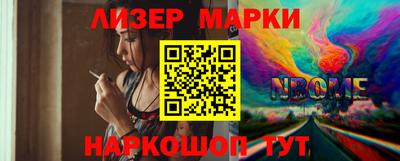 меф VHQ Гусиноозёрск