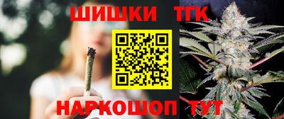 прущая мука Гусев