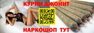 ешки Дубна