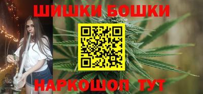 меф VHQ Гусиноозёрск
