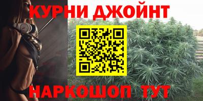 альфа пвп VHQ Донской