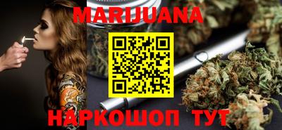 кристаллы Гусь-Хрустальный