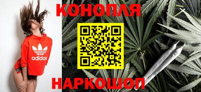 прущая мука Гусев