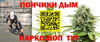 альфа пвп VHQ Донецк