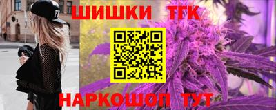альфа пвп VHQ Донской