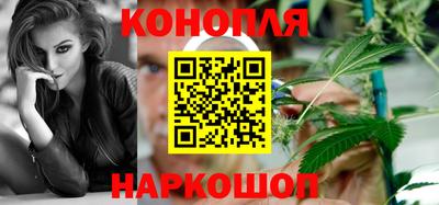 кристаллы Гусь-Хрустальный