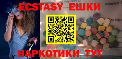 альфа пвп VHQ Донецк
