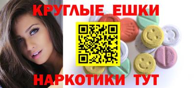 альфа пвп VHQ Донской