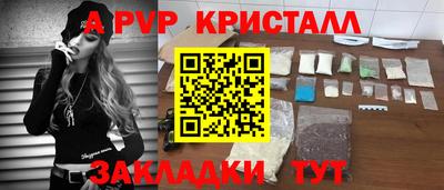 ешки Дубна