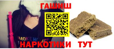 прущая мука Гусев
