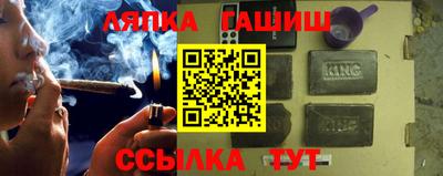 альфа пвп VHQ Донецк