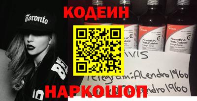 бошки Старая Купавна